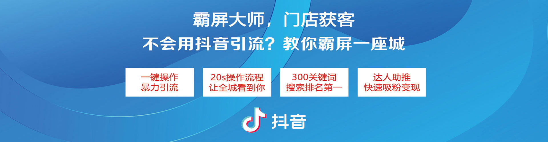巩义百度充值高返点