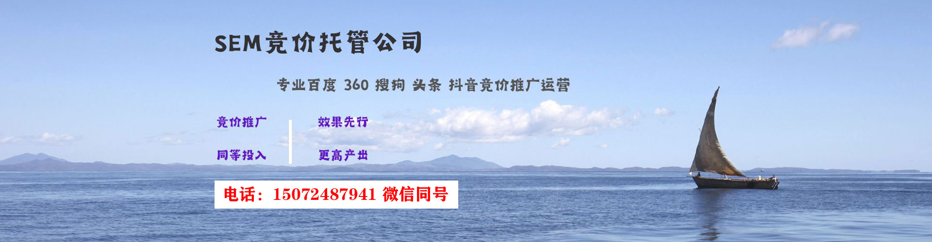 巩义如何百度推广