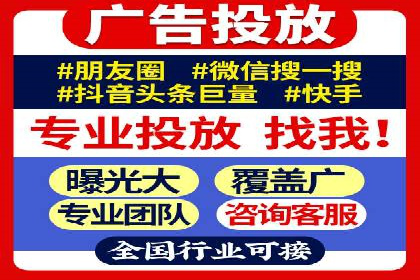 百度推广在医疗行业的应用及挑战